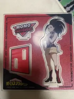 2025年最新】八百万百の人気アイテム - メルカリ