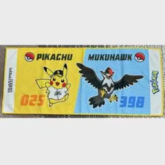 福岡ソフトバンクホークス×ポケモン コラボタオル【未使用】