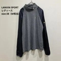 ランバン スポール ウエア レディース 日本製 レーヨン ナイロン スポーツのサムネイル