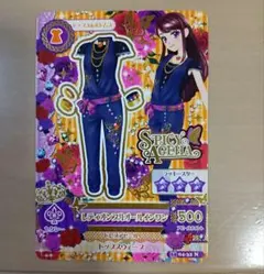 Item thumbnail for item 58259e73-5453-494c-9618-1a03d5e5d5e4