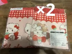 リルアラモード サンリオ 当たりくじ フリル付きブランケット　2枚