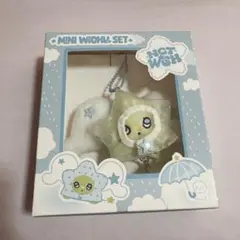 NCTWISH WICHU ミニウィチュ ぬいぐるみONESUMMERWISH