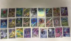 ポケモンカード AR まとめ売り 25枚セット 被りなし Aセット - メルカリ