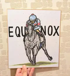 シンプル版【イクイノックス】リアルバージョン♪競走馬色紙イラスト♪競馬絵画(^^