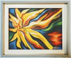 2026年最新】漫 画太郎 サインの人気アイテム - メルカリ