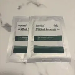 RegenSkin SRS Mask Pack Celfit plus 2枚 - メルカリ