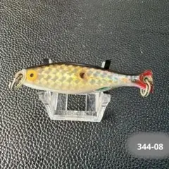 アブシャイナー　9gのサムネイル