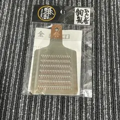 Item thumbnail for item 0c3ec00d-4ccb-45f9-9383-573d6d0a12b9