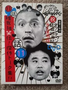 2026年最新】渚にて cdの人気アイテム - メルカリ