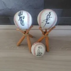 王貞治氏　荒川博コーチ　サインボール 王貞治氏 荒川博コーチ サインボール 2025年最新】王貞治 サインボールの
