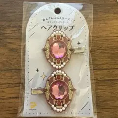 あんスタ 展示会 ヘアクリップ 甘楽チトセ メロアス - メルカリ