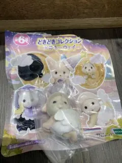 シルバニアどきどきコレクションミルキーウェイひつじの赤ちゃん