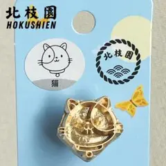 Item thumbnail for item 29e32f91-3e3a-49d0-8721-5477a2fe67a8