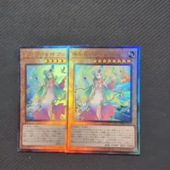 Item thumbnail for item 1fbbd210-9ff9-4f7b-a912-57526523b148