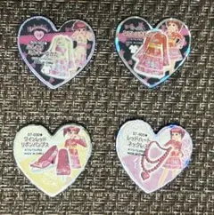 2026年最新】プリズムストーンなでしこきものの人気アイテム - メルカリ