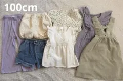 まとめ売り　女の子　100cm 半袖　半ズボン　夏服　バースデイ　アプレレクール