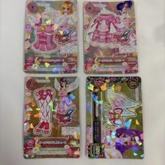 アイカツ エンジェリーシュガー オーロラキスコーデ アイスブルー