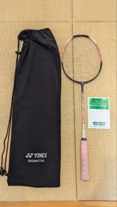 Item thumbnail for item 47727b3a-e01f-40ad-bcd6-d3d54a0e834e