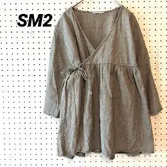 サマンサモスモス カーディガン 七分袖 ラップスタイル 千鳥格子柄 リネン混 F