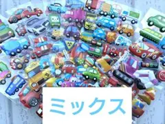 カラフルな車両ステッカー　ミックス１０枚セット