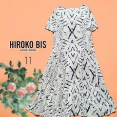 新品　ヒロコビス　ドット柄 半袖ロングワンピース サイズ38 2026年最新】HIROKO BIS 柄：ドット レディース 半袖 その他の人気