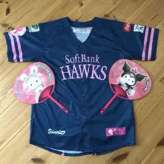 福岡ソフトバンクホークス ハローキティ コラボ ユニフォーム うちわ付