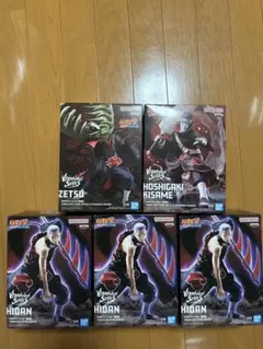 NARUTOプライズ 暁 サソリ 飛段 トビ 鬼鮫 ゼツ - メルカリ