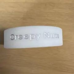 【️よっしー様専用】CreepyNutsラバーバンド