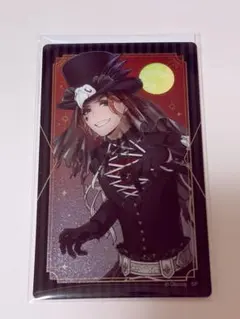 Item thumbnail for item 616c544a-6758-4534-aec5-36aced097a79