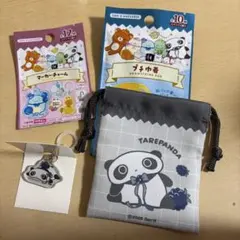 新品★たれぱんだ アクリルキーホルダー 巾着セット ダイソーのサムネイル