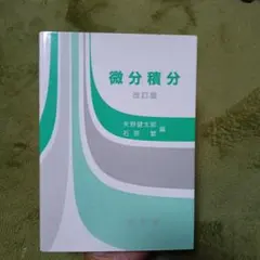 Item thumbnail for item c0ac53d0-37ae-4f71-b9c1-d9ec4d316fed