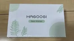 【新品未使用】未開封 匿名配送 HAGOOGI (ハゴオギ) 充電式カイロ
