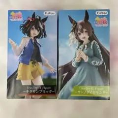 ウマ娘 プリティーダービー フィギュア 2種セット - メルカリ