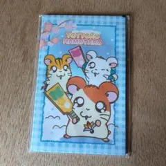 【平成レトロ】とっとこハム太郎 ポチ袋&シール