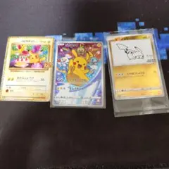 2025年最新】剣盾 ピカチュウ プロモの人気アイテム - メルカリ