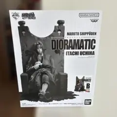 DIORAMATIC うちはイタチ アミューズメント　ジオラマティック 半券付き アミューズメント一番くじ NARUTO-ナルト- 疾風伝 DIORAMATIC