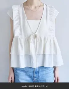 alumu sheer jacquard tunic - メルカリ