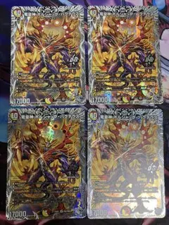 ボルシャックバクテラス Amazon.co.jp: デュエルマスターズ アビス・レボリューション 竜