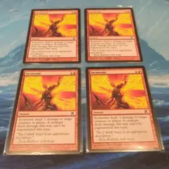 Item thumbnail for item bab4d06c-6732-46d6-9180-9ed3db408c4a