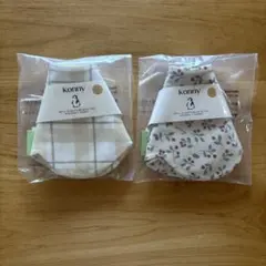 konny コニー スタイ 2枚セット