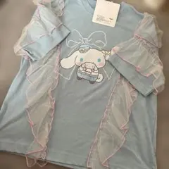 シナモロール Tシャツ フリル袖 ライトブルー　130cm