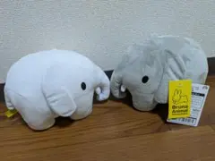 【最安値!!新品タグ付き】ブルーナアニマル　ぬいぐるみ　ゾウ　2種セット