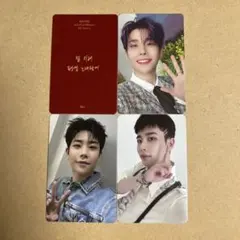 ASTRO MJ トレカセット  トレカ