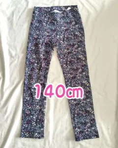 H＆M 花柄　レギンス　140㎝　・