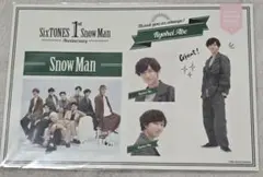 SnowMan 阿部亮平 　ステッカーセット