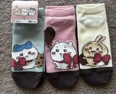 ちいかわ ソックス3足セット 23-25cm 婦人用 大人用 新品