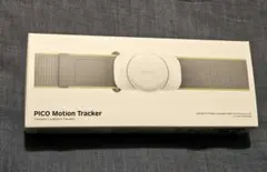 PICO Motion Tracker ピコモーショントラッカー（2個入り）