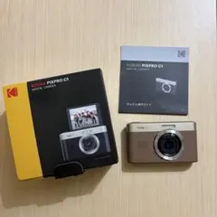 Kodak｜コダック KODAK PIXPRO c1 ブラウンのサムネイル