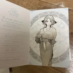 ジャックジャンヌ 3rd ANNIVERSARY PARTY 招待状　白田美ツ騎