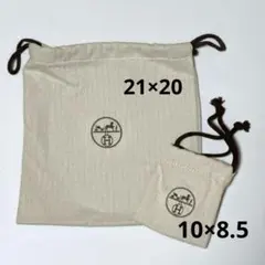 2025年最新】HERMES 小物入れの人気アイテム - メルカリ